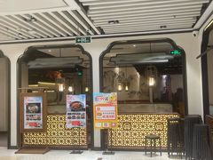 -同湘会馆(粤垦路店)