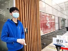 -大麦吉翻糖蛋糕甜品桌商务茶歇(光复西路店)