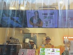 -树夏(鹭洲里店)
