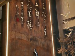 -一峰沙茶面(海峡国际店)