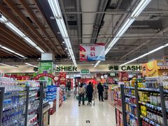 -鑫海韵通大卖场(石园店)