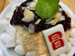 -冒椒火辣(奎星楼街店)
