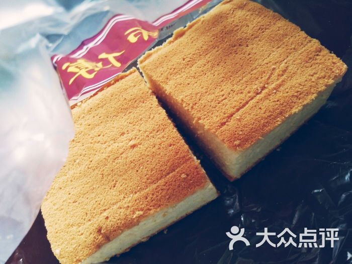 鲍师傅糕点(徐家汇店)柴鸡蛋无糖蛋糕图片 - 第165张