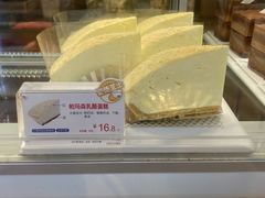 帕玛森乳酪蛋糕-85度C(上海广元店)