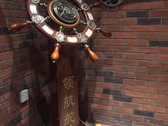-茶啊冲电影主题文化餐厅(TOUCH12街店)