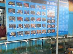 -蓝湾碧波·老字号·疍家非遗海上餐厅