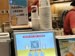 -鲜芋仙(大兴龙湖店)