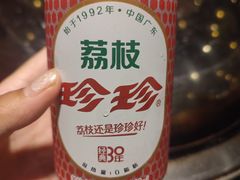 -刘淑芬·活鱼铁锅炖(北京首店)