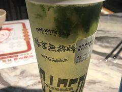 -臻享無招牌·食蛙专门店(太古里店)