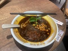 -遇见小面(SM城市广场一期店)