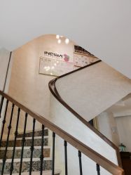 -海茱雅科技健康美容