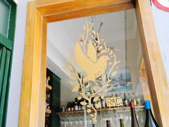 -RAC BAR(安福路店)