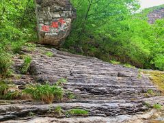 -孤山寨风景区