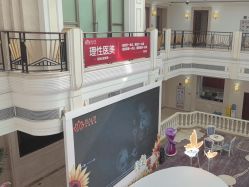 -禾丽康美医疗美容医院