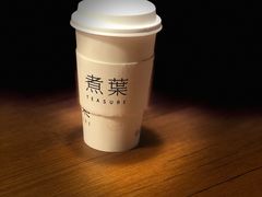 -煮叶(悠唐广场店)