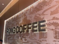 -蓉小乔·RONG COFFEE(春熙路店)