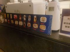 -水之梦(黄浦店)