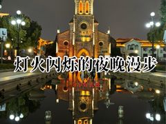 -星巴克(宁波老外滩店)