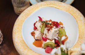 Nougat Ice Cream