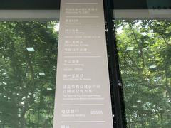 -中国工商银行(上海市淮海中路第二支行)