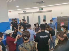 -远洋未来广场(育慧北路店)