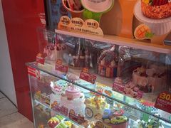 -味多美蛋糕(看丹桥店)