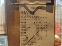 -胖姐渔村(中源大道店)