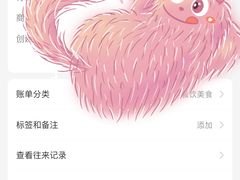 -翠亭酒家(山西南路店)