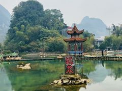 -靖西鹅泉风景区