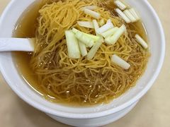-盛记粥面(佐敦店)
