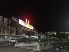 -岚方螺蛳粉(铁西店)