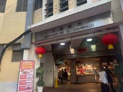 -下环街市熟食中心