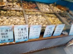 -良师门滨海人家·海鲜·家常菜(滨海城店)