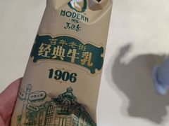 -哈尔滨太平国际机场-T2航站楼