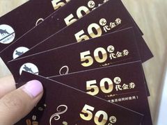 -尼珂波咖啡站(联合广场店)