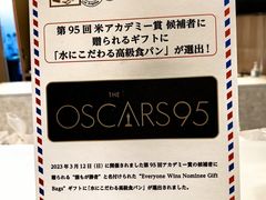 -银座仁志川·生吐司专门店(香港广场店)