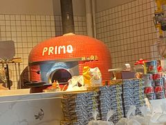 -Primo·丽莫意大利窑烤披萨