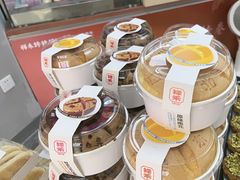 -祥禾饽饽铺·中式糕点(北京来福士店)