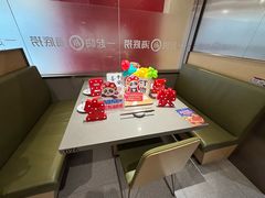 -海底捞火锅(泰安爱琴海店)