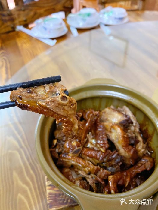 和记菜馆焖鸭图片