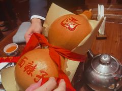 -面辣子·陕西家乡菜(钟楼店)