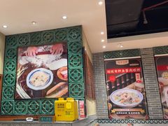 -冯不记米坊(凯德广场店)