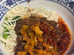 -带杏干面馆(洋湖景园店)