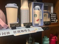 -星巴克(南翔五彩城店)