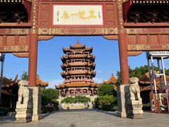 -黄鹤楼公园(黄鹤楼)