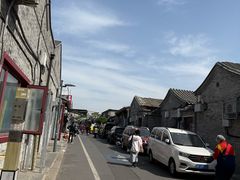 -宫门口馒头铺(创始人总店)