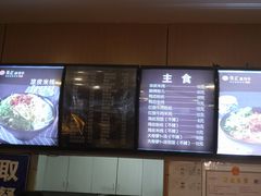 -张正麻辣串(宿州路店)