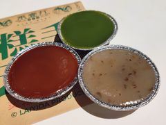 -来壹打钵仔糕(深圳文和友店)