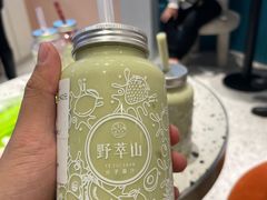 -西北杂粮筐手工面凉皮(来福士店)