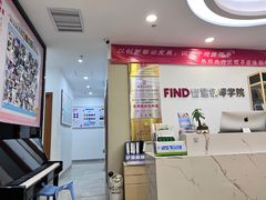 -Mr.先声音乐(东海店)